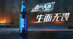 雪花公司官網(wǎng)