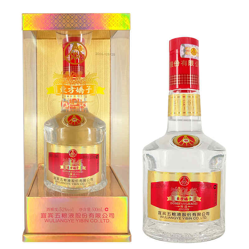深圳紅酒大世界，深圳市西麗荔枝大世界門票多少?