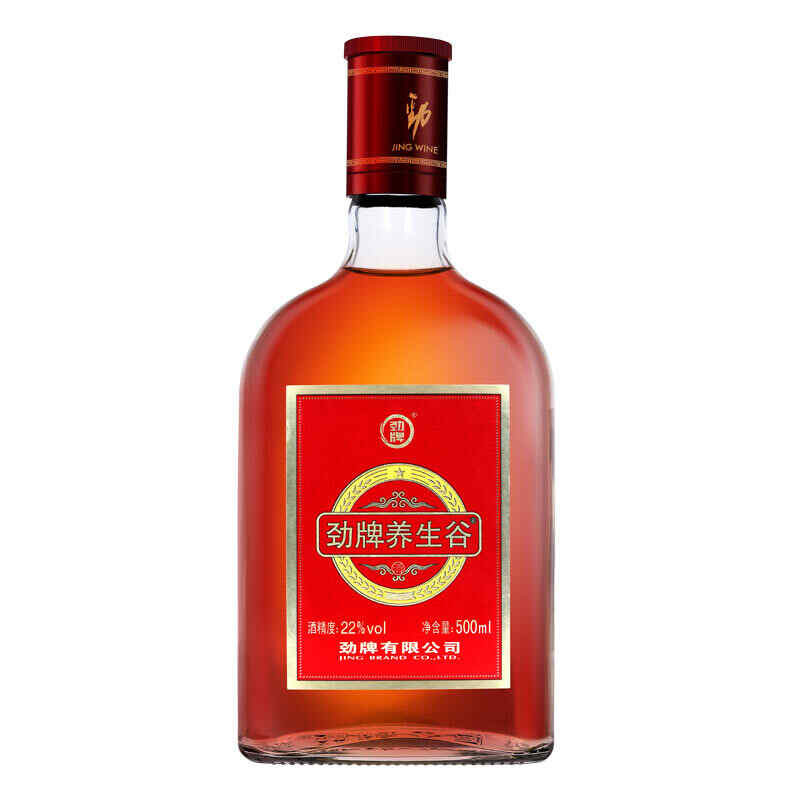 古井中國紅酒價格，古井9年多少一瓶?