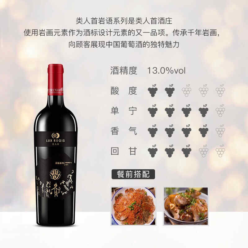 紅酒沒(méi)開(kāi)酒器打開(kāi)，起酒器開(kāi)紅酒的方法?