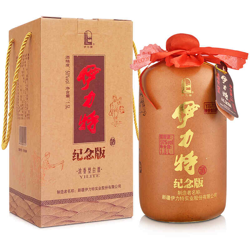 大m字樣紅酒，印有m標志的是什么酒?