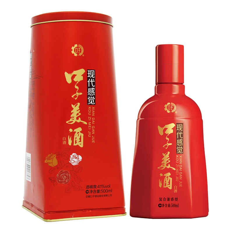 歐洲人 紅酒，歐洲喝紅酒的正確姿勢(shì)手勢(shì)?