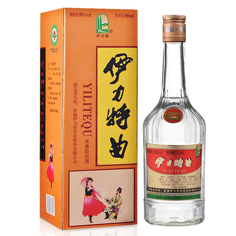 紅酒干紅陳釀典藏，滕州出的今緣春典藏194835度濃香型白酒多少錢(qián)一瓶?包裝是酒紅色的?