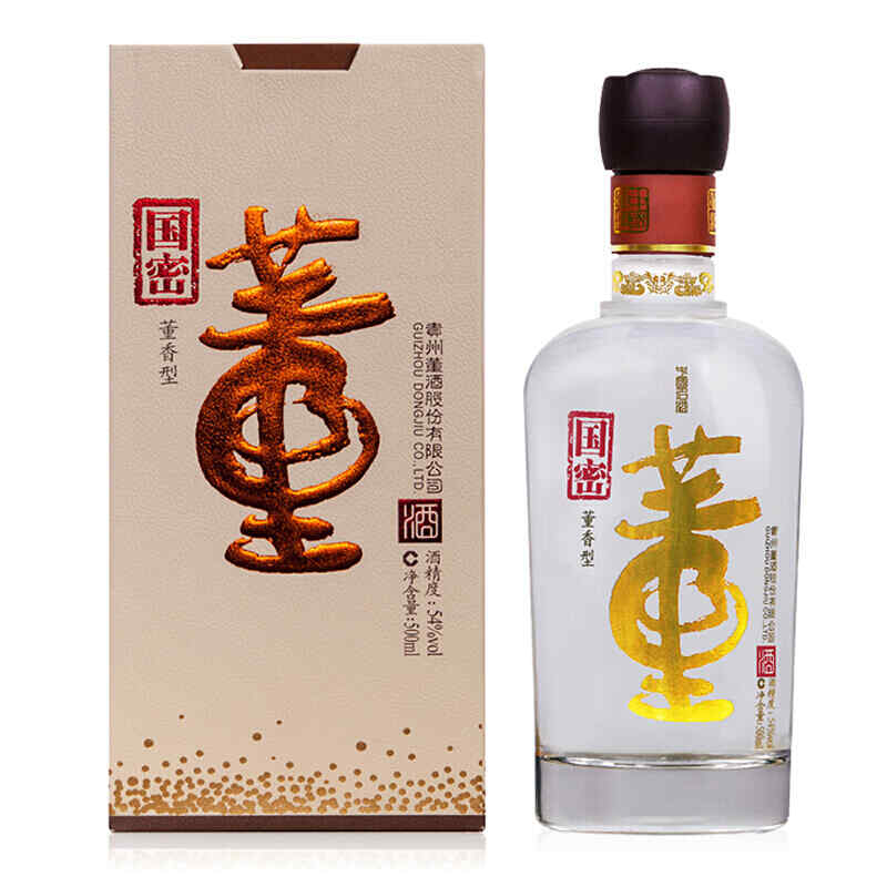 2002紅酒給喝了，馬基維利葡萄酒2002的價(jià)格?