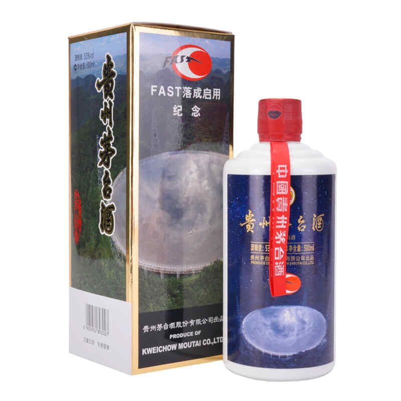 冬天放紅酒室外，盆栽葡萄冬天放在室內還是室外，適宜溫度是多少?請專家指點!謝謝?