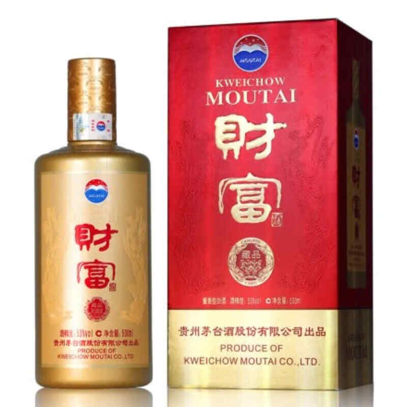 紅酒的幽默句子，開紅酒是我的劫搞笑說(shuō)說(shuō)?