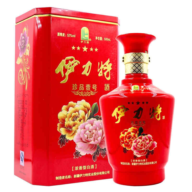 加拿大最好紅酒，harbour紅酒怎么樣?