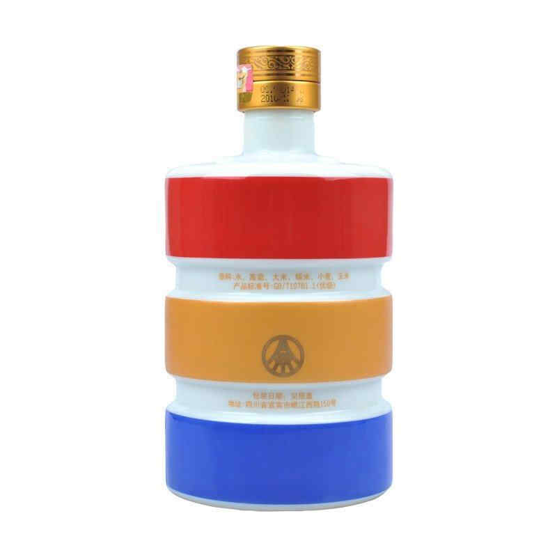英國紅酒酒文化，英語中酒的種類?