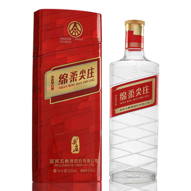 推廣紅酒的標(biāo)題，公司用酒的報(bào)告怎么寫?