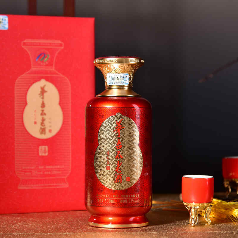 青島智利紅酒莊園，洛神山莊澳洲跟智利哪種好喝?