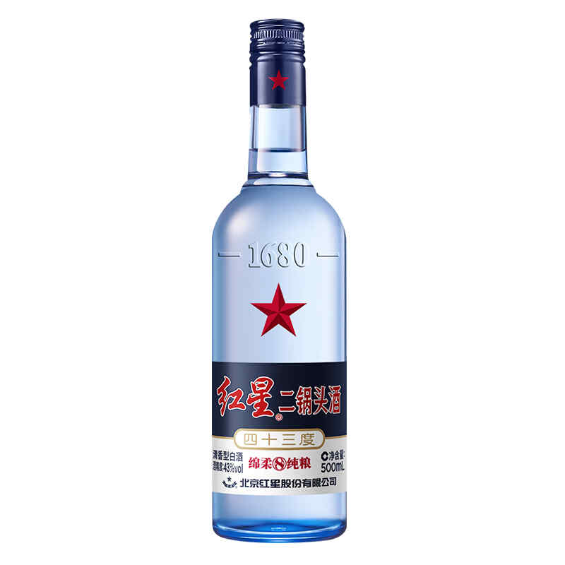 alter ego紅酒 2013，fgo道滿是誰?