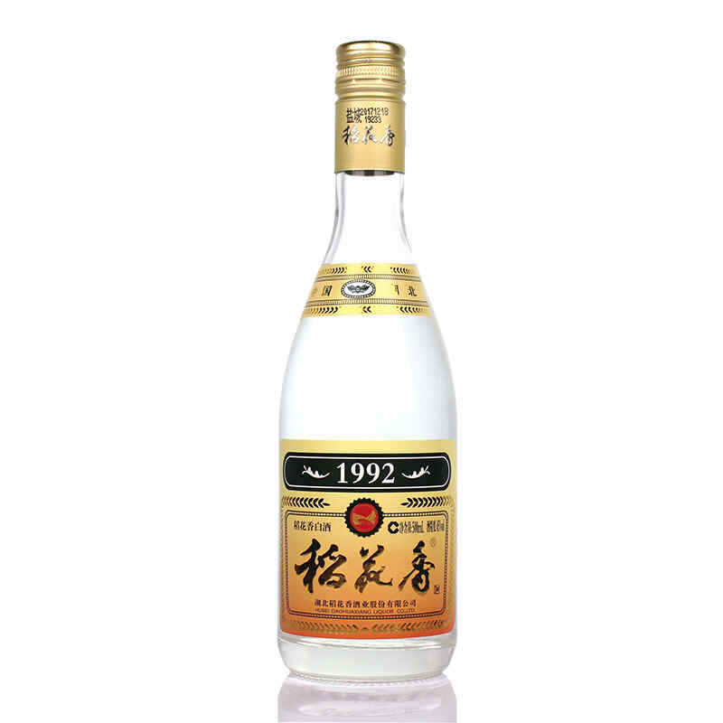 天鵝莊紅酒論壇，畔思納希伯萊干紅葡萄酒是真的嗎?