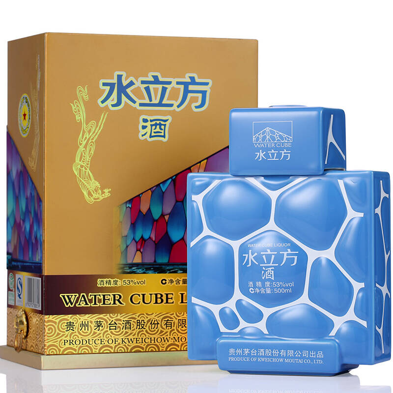 用紅酒來(lái)布置，魚缸里紅酒配什么花?