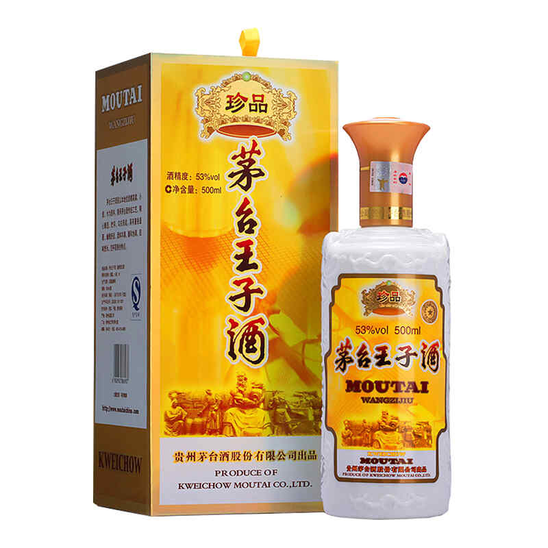 青紅酒功效原理，青葡萄酒制作方法?