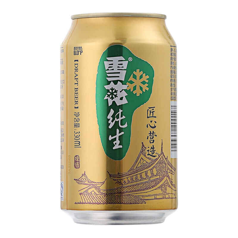 立秋與紅酒詩詞，立秋紅酒語句?