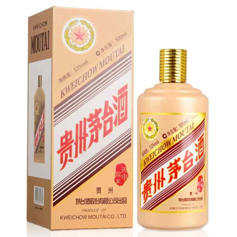 castel紅酒價格1999，CASTEL珍藏西拉干紅葡萄酒價格，注:商標上寫著2005 1949 *egend(第一個字母好像是F)?