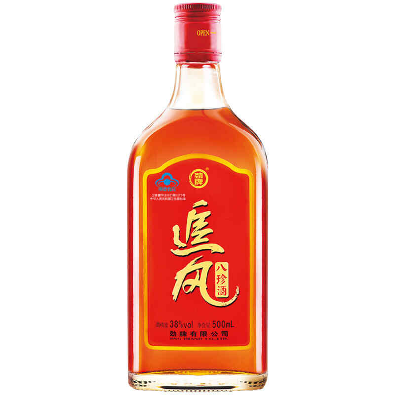 白酒 啤酒 紅酒 情景，什么電影啤酒，白酒，紅酒呀，你也喝，我也喝，為歌詞?