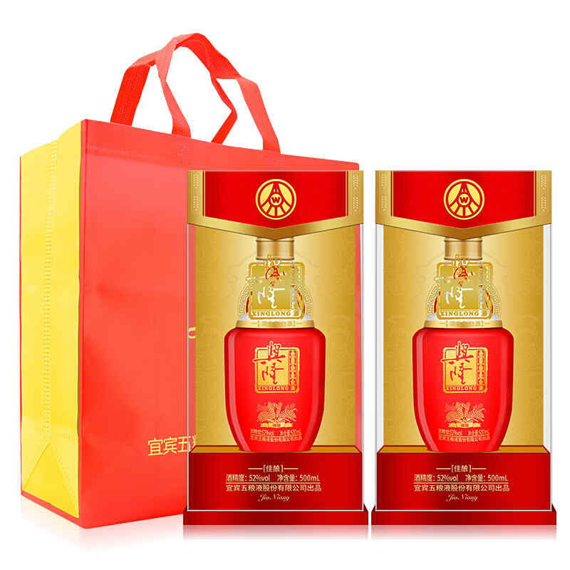 紅酒高度多少合適，干紅高度一般多高?