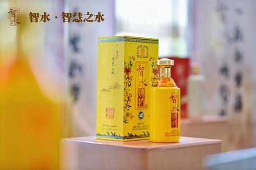 智水·智慧之水｜智水醬酒（全國(guó)）運(yùn)營(yíng)中心揭牌儀式暨貴賓品鑒酒會(huì)圓滿舉行