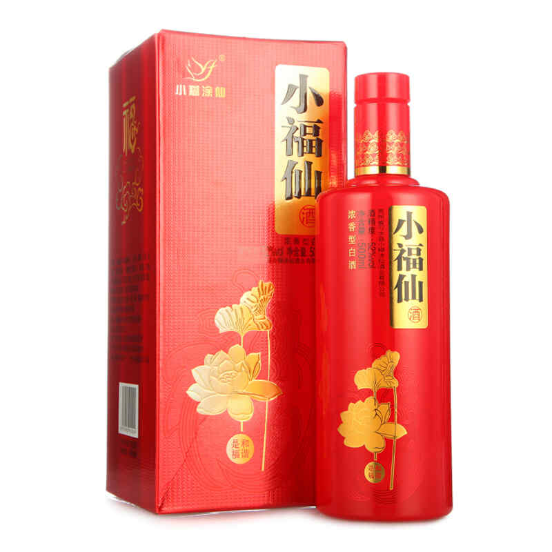 紅酒里注入酸，紅酒和鹽水會(huì)反應(yīng)嗎?