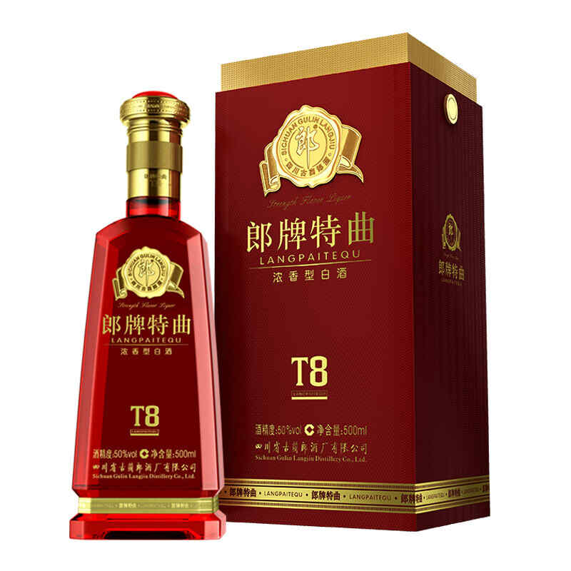 價格700的紅酒，700毫升紅酒等于多少白酒?