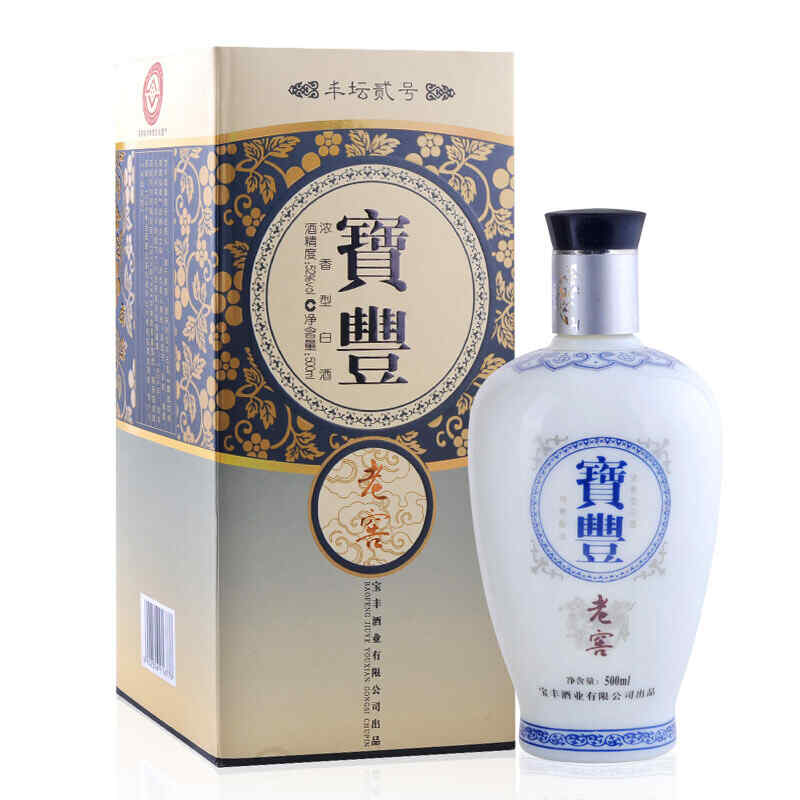 用紅酒來(lái)布置，魚缸里紅酒配什么花?