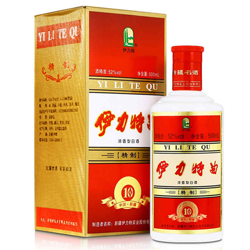 紅酒干紅陳釀典藏，滕州出的今緣春典藏194835度濃香型白酒多少錢(qián)一瓶?包裝是酒紅色的?