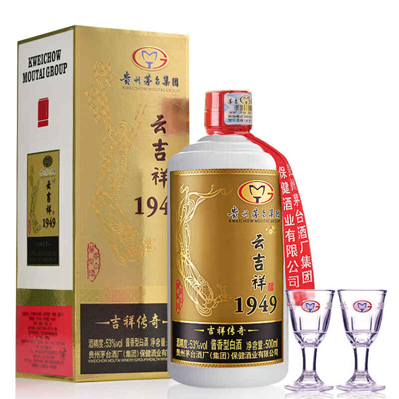 賣紅酒瓶子，酒瓶養(yǎng)魚最佳方法?