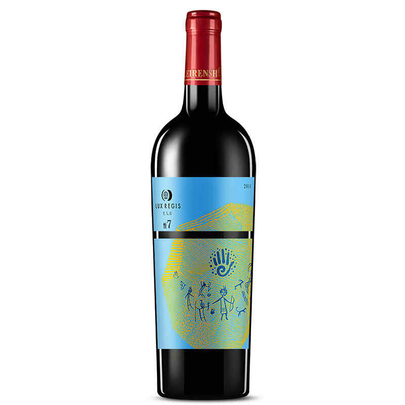 西班牙紅酒金色包裝，跪求紅酒青口的教程?