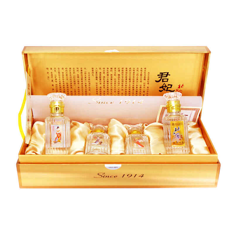 橄欖配紅酒詩句，關于茶詩句(2句)?