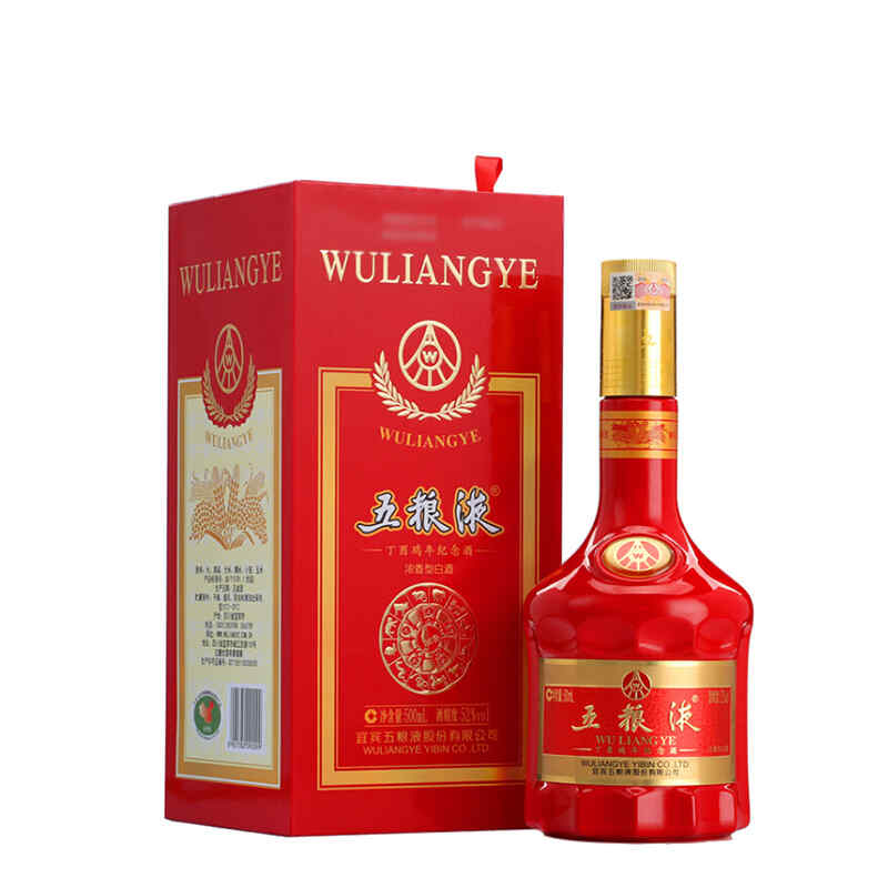 橄欖配紅酒詩句，關于茶詩句(2句)?