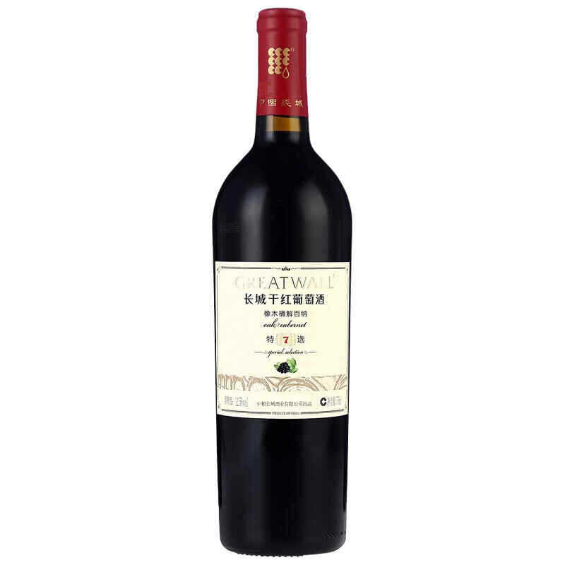 紅酒的醉酒事件，紅酒醉酒后解酒最快方法?