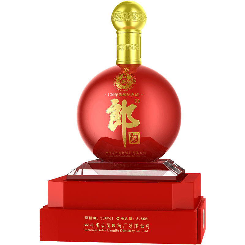 12BlleS紅酒，la la la是什么牌子?