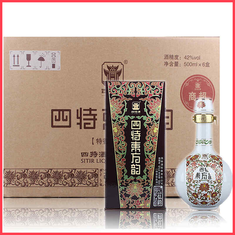 女人勁酒加紅酒，葡萄酒加勁酒能摻和嗎?
