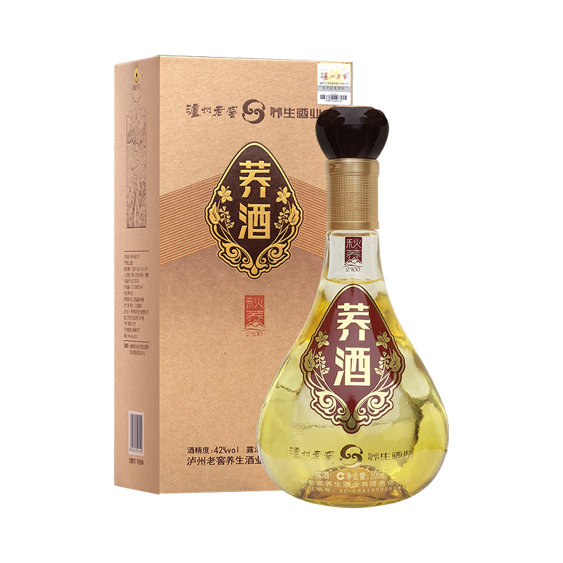 歐洲買紅酒攻略，怎么選紅酒?