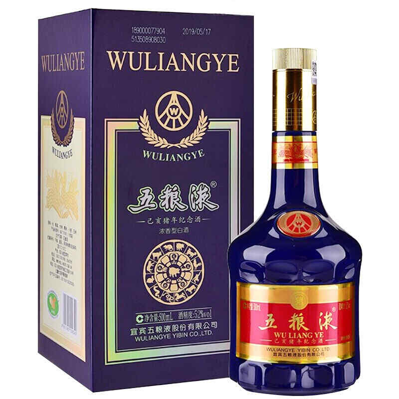 著名金屬標紅酒，金屬片商標紅酒與一般紅酒有什么區(qū)別?