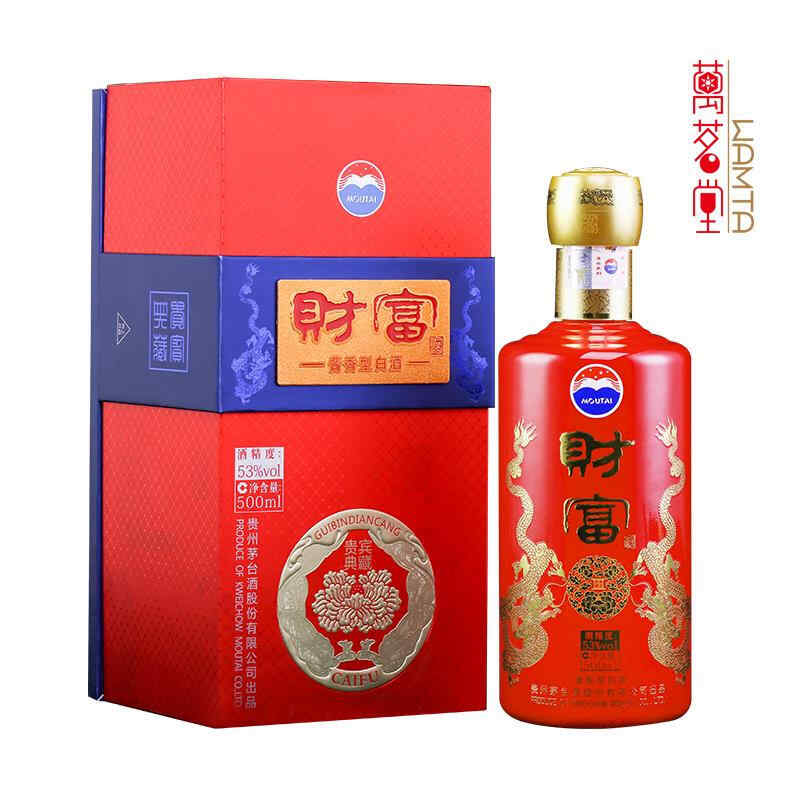 假紅酒有哪些，紅酒真假辨別方法?