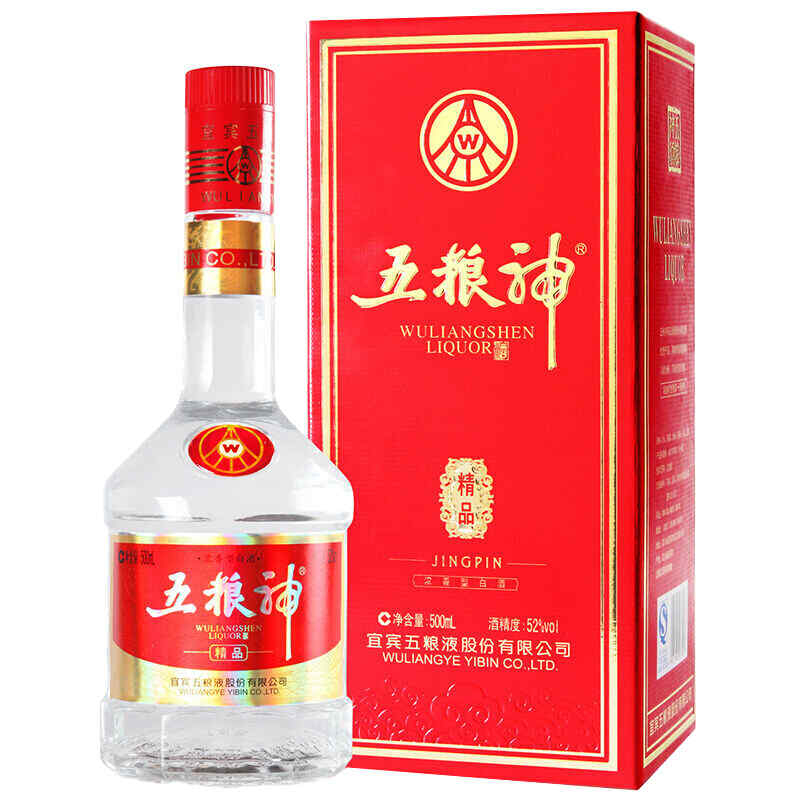 用什么下紅酒，搬家用紅酒還是白酒?