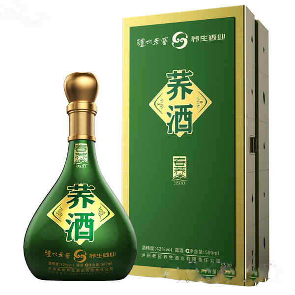 寶石紅色的紅酒，silene是什么紅酒?