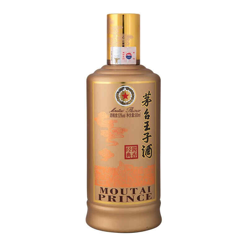 紅酒瓶底下，如何開紅酒瓶?