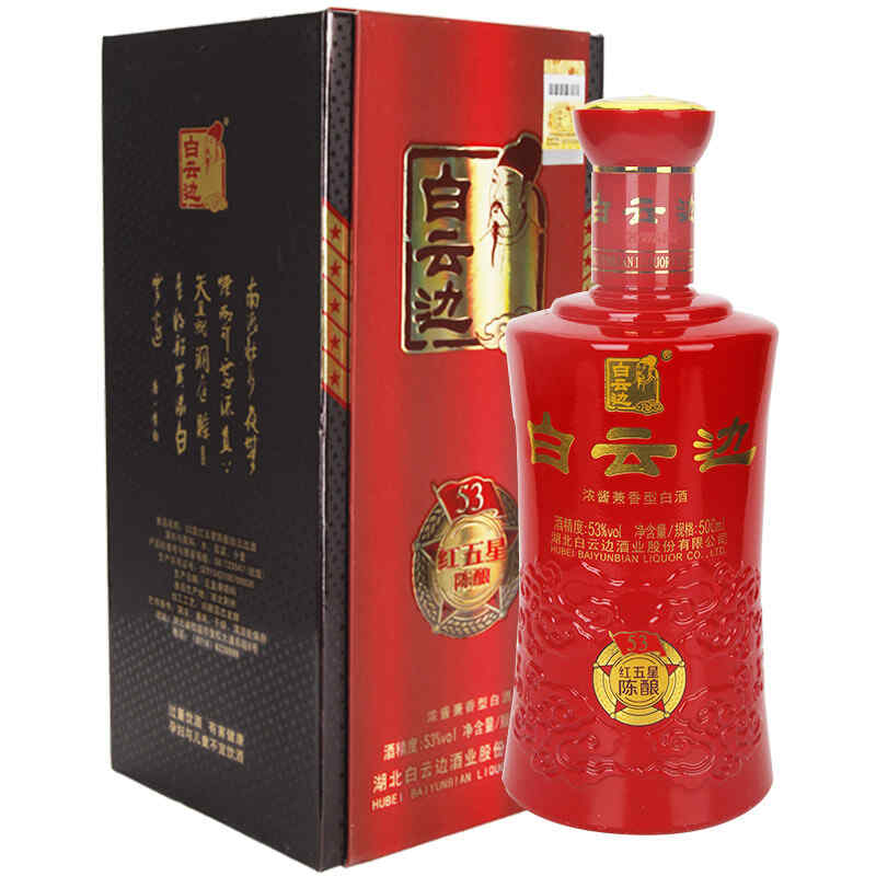 拉菲legende紅酒，拉菲家族總共有多少個酒莊?