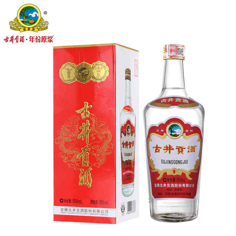 紅酒盒創意種植，澳大利亞農場一畝葡萄園能出多少紅酒?