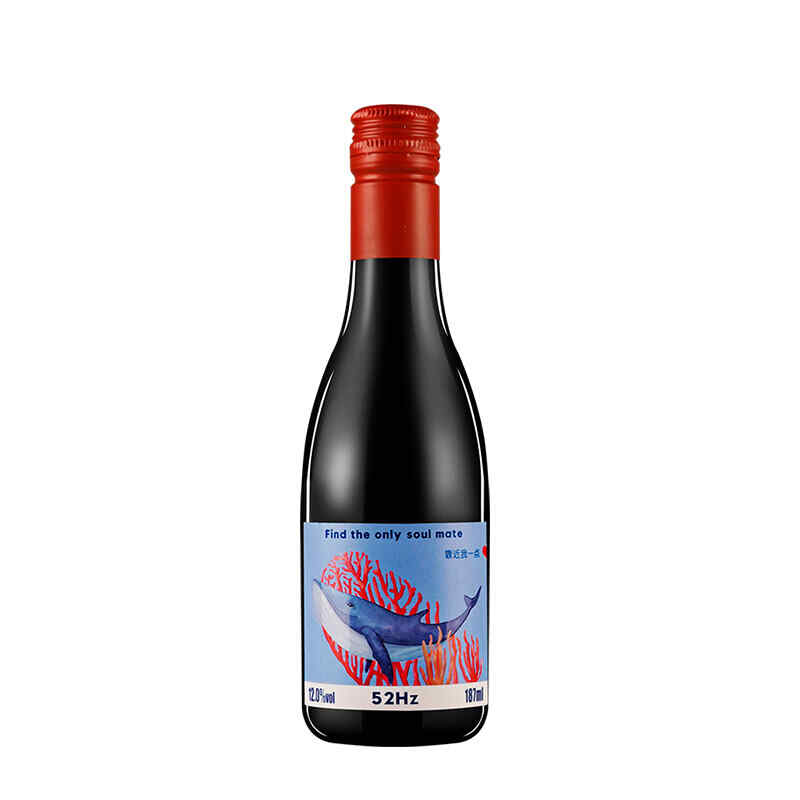 紅酒要搭什么，紅酒和什么混一起好喝?