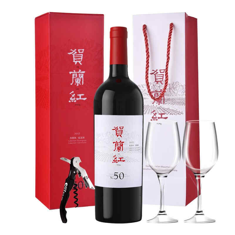紅酒的好喝之處，紅酒怎么喝口感更好?
