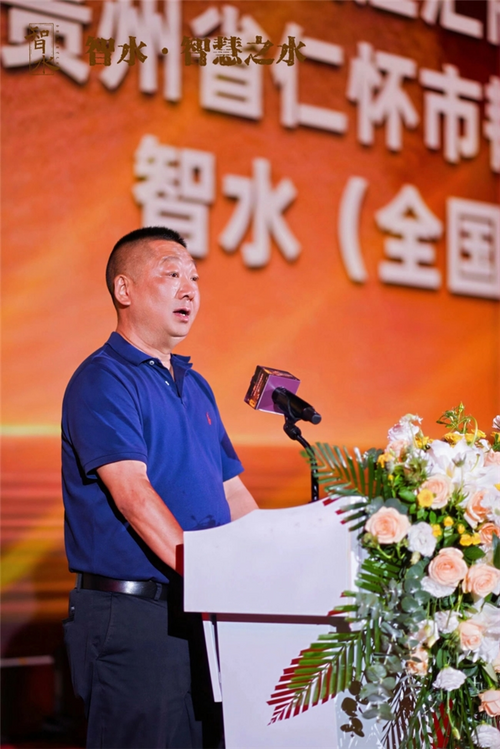 智水·智慧之水｜智水醬酒（全國(guó)）運(yùn)營(yíng)中心揭牌儀式暨貴賓品鑒酒會(huì)圓滿舉行