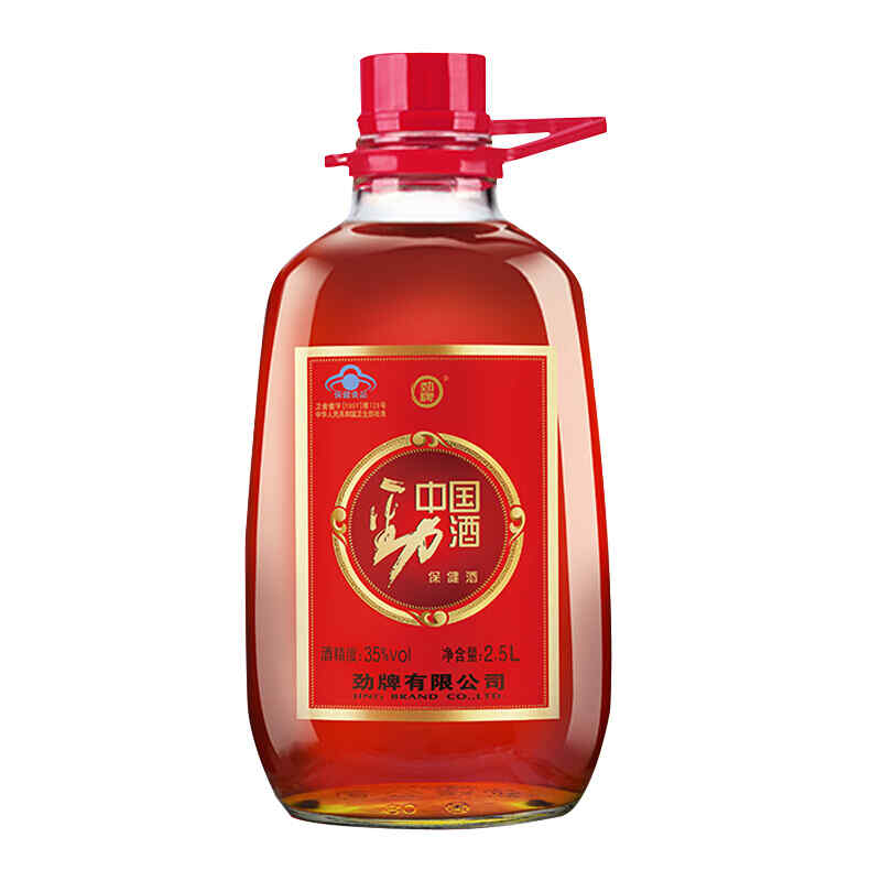 甜紅酒酒瓶尺寸，紅酒格尺寸?