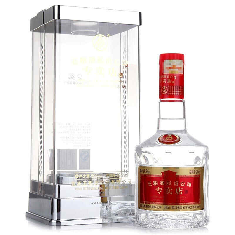 喝完紅酒不能洗澡，剩余的紅酒可以干什么?
