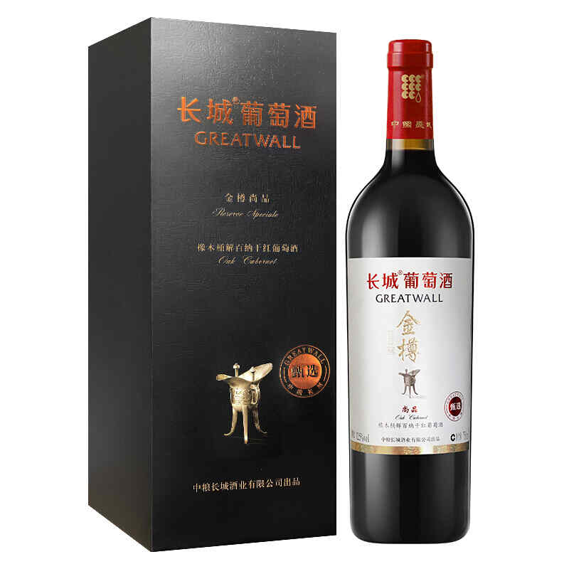 紅酒的國(guó)家的，紅酒哪個(gè)國(guó)家好喝排名第一?