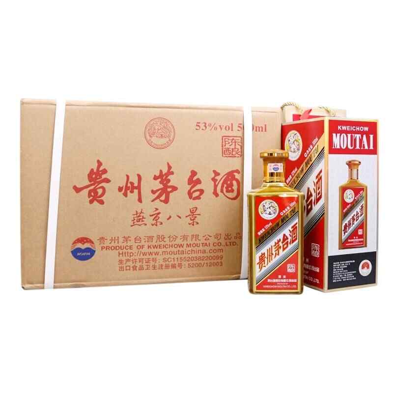 大m字樣紅酒，印有m標志的是什么酒?